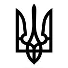 Эмблема Украины, автомобильные зеркальные наклейки для мотоциклов, водонепроницаемые и солнцезащитные виниловые украшения для автомобиля, 18 см * 10 см