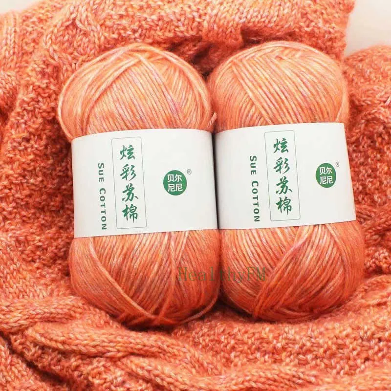 100 г Пряжа свитер супермягкий шарф ручной работы своими руками детский новый
