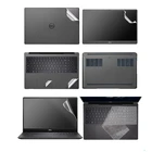 Наклейка для ноутбука Dell 3579 3590 7790 5590 5577 7567 7590 Виниловые наклейки Наклейка для Dell G3 G5 G7 Кожаный чехол для ноутбука