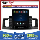Автомагнитола DSP 2G 32G, стерео-приемник для Toyota Corolla E120 BYD F3, типоразмер 2 din