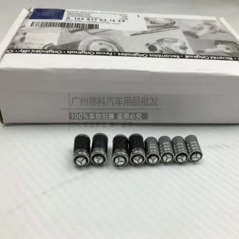 Автомобильный карбоновый модифицированный клапан для Mercedes Benz Class A B новый класс C