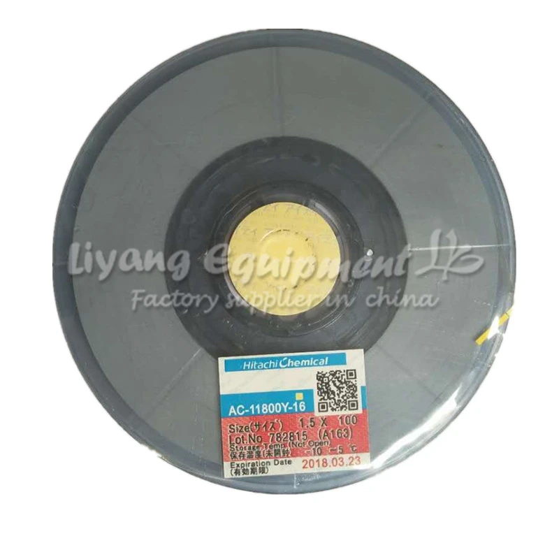 Фотомагнитная лента 50 м для ремонта печатной платы последняя дата использования