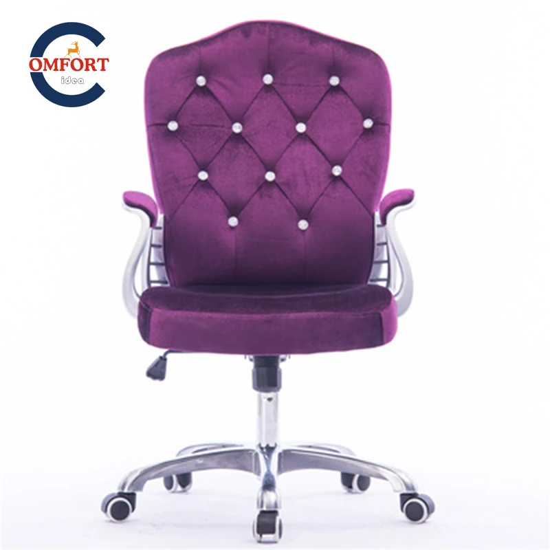 высококачественное офисное кресло руководителя игровой cтул домашнее