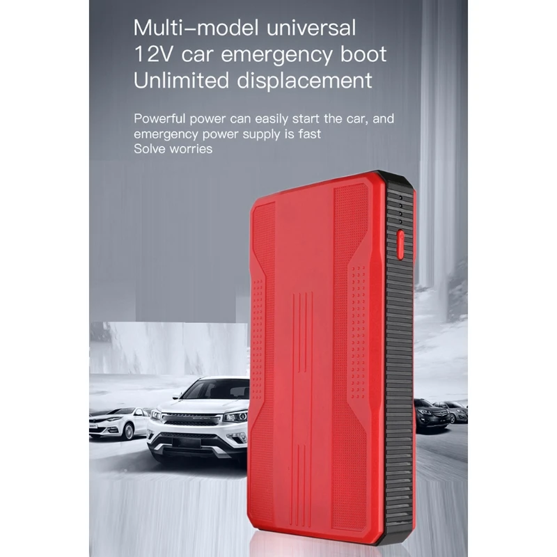 Автомобильные пусковые устройства 12 В портативное зарядное устройство пусковое
