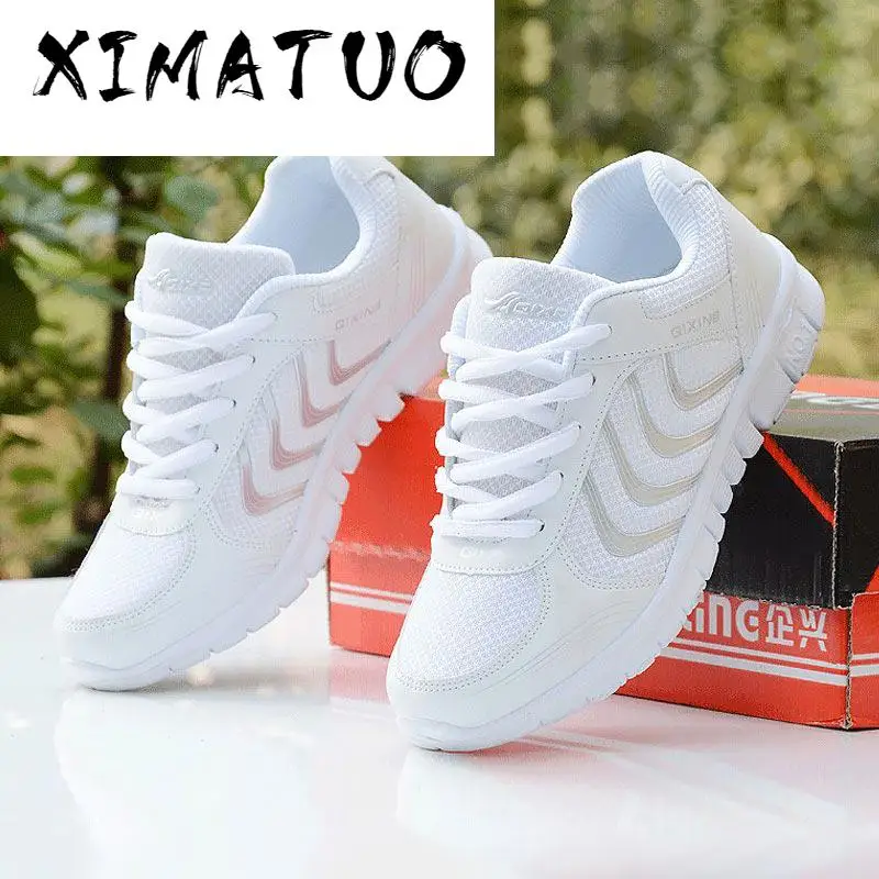 Кроссовки мужские модные сетчатые дышащие повседневные удобные спортивные