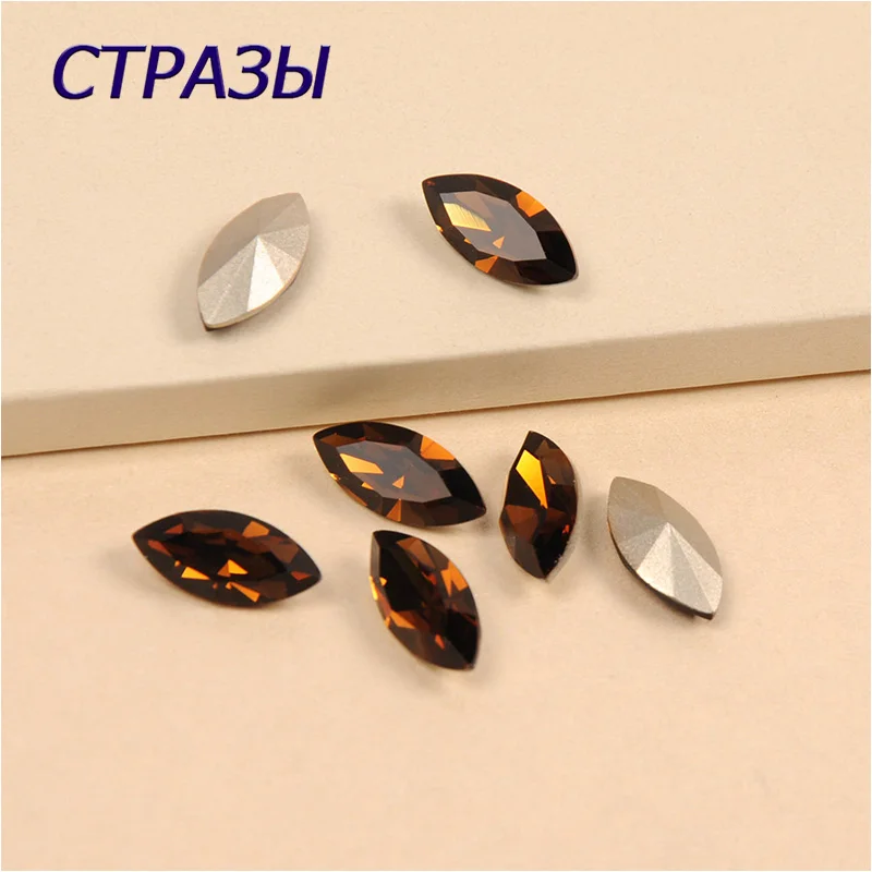 Дымчатый топаз 4200 украшение для женской вечеринки|Стразы| |