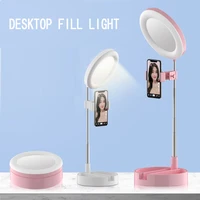 led lights selfie circle fill light dimmable collapsible lamp for youtube phone live photo photography studio ring light