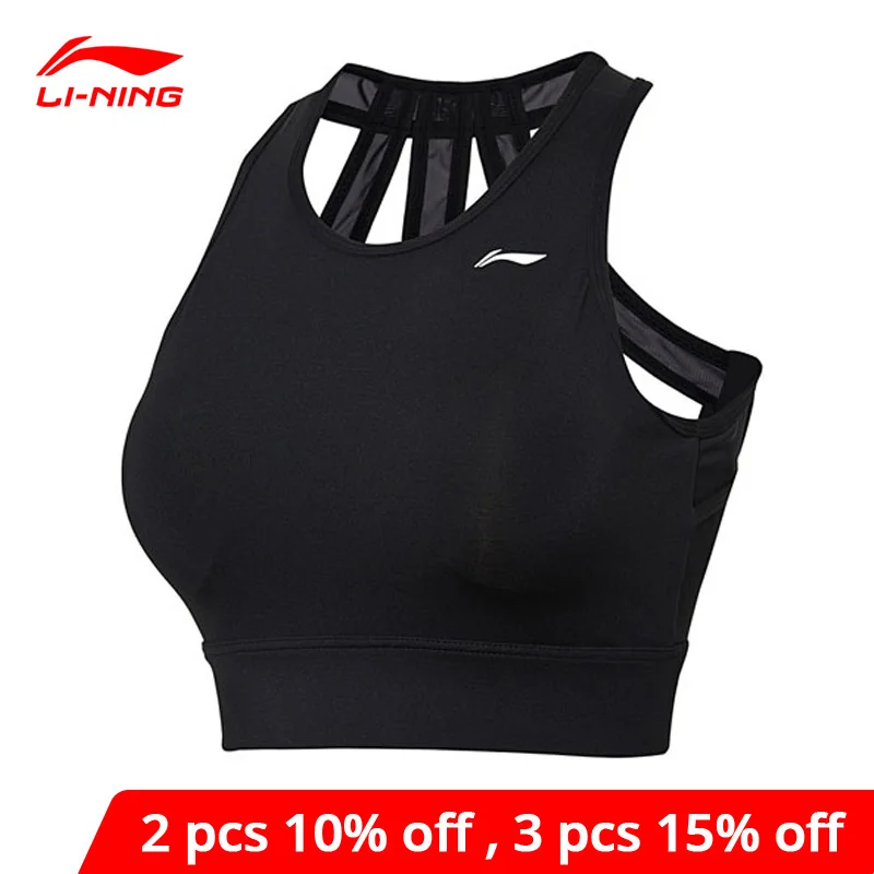 Спортивный бюстгальтер LI Ning женский профессиональный средней поддержки