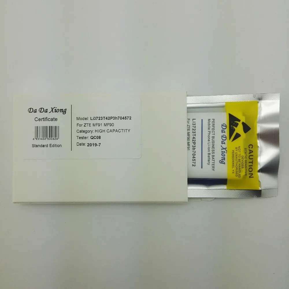 Аккумулятор 2900 мАч Li3723T42P3h704572 для аккумулятора ZTE MF91 MF90|battery for|battery for zte2800mah battery |