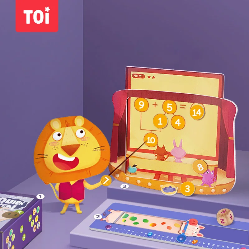 

Развивающая игра «3-в-1» для детей