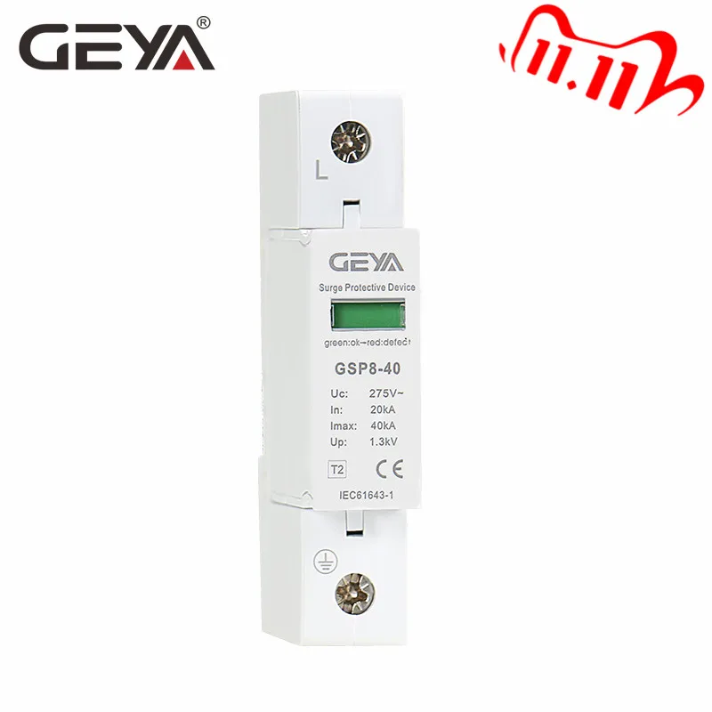 Устройство защиты от перенапряжения GEYA GSP8 1P 40KA SPD устройство для низкого