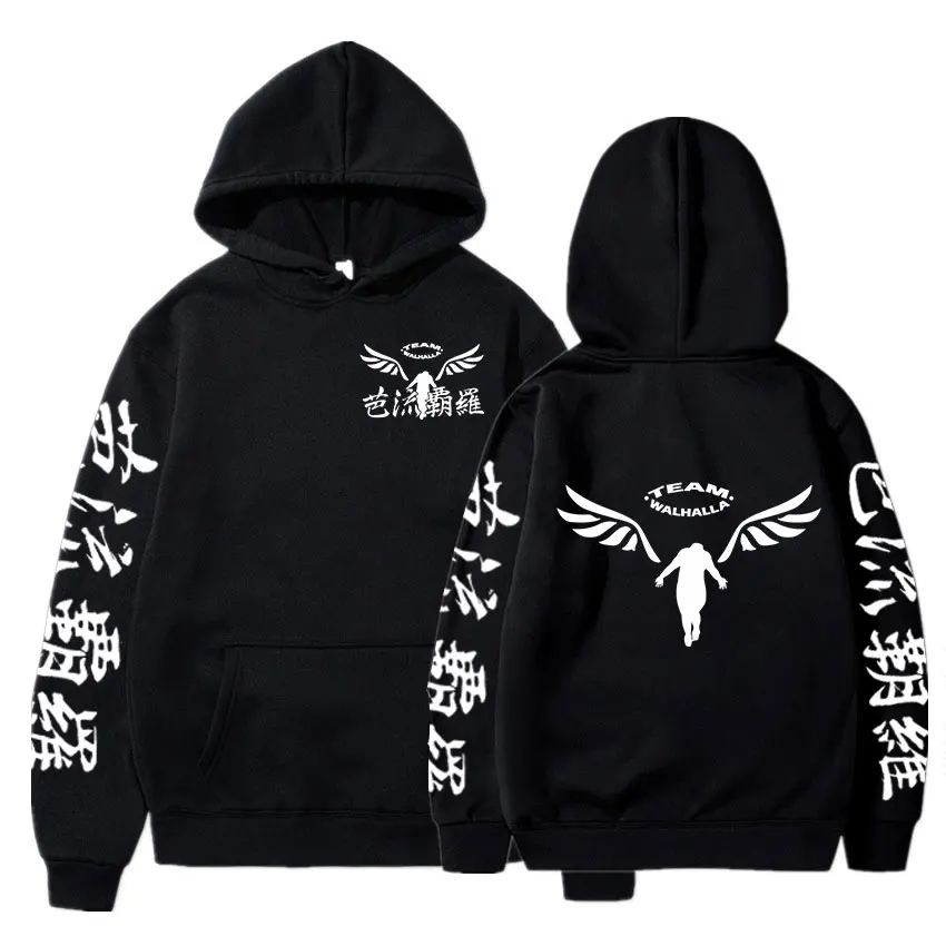 

2021 autumn and winter new 3d anime hoodie loose, comfortable, casual and fashionable men's and women's pullovers