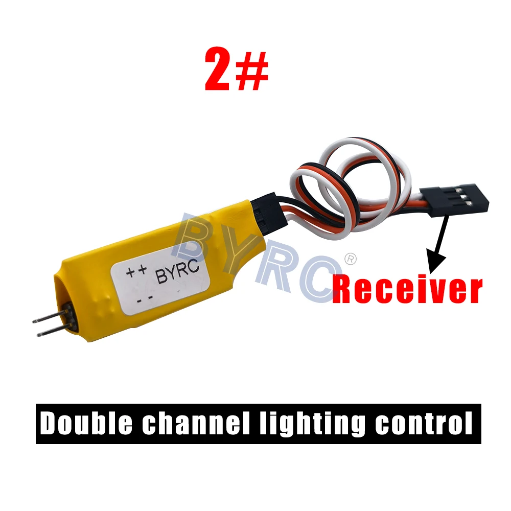 Приемник света переключатель включения/выключения электронный 1 #2 #3 #4 # для