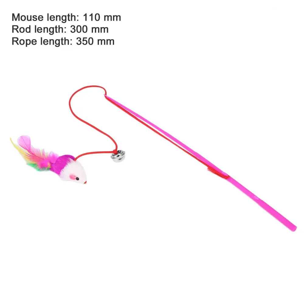 Игрушка с перьями палочка-Дразнилка палочки игрушки для кошек интерактивные