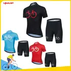 Мужская одежда для велоспорта на открытом воздухе, одежда для велоспорта, Джерси для велоспорта, женская и Мужская одежда для велоспорта, мужская и женская одежда с бесплатной доставкой
