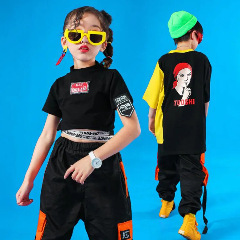 Детские свободные джазовые танцевальные костюмы для девочек и мальчиков одежда