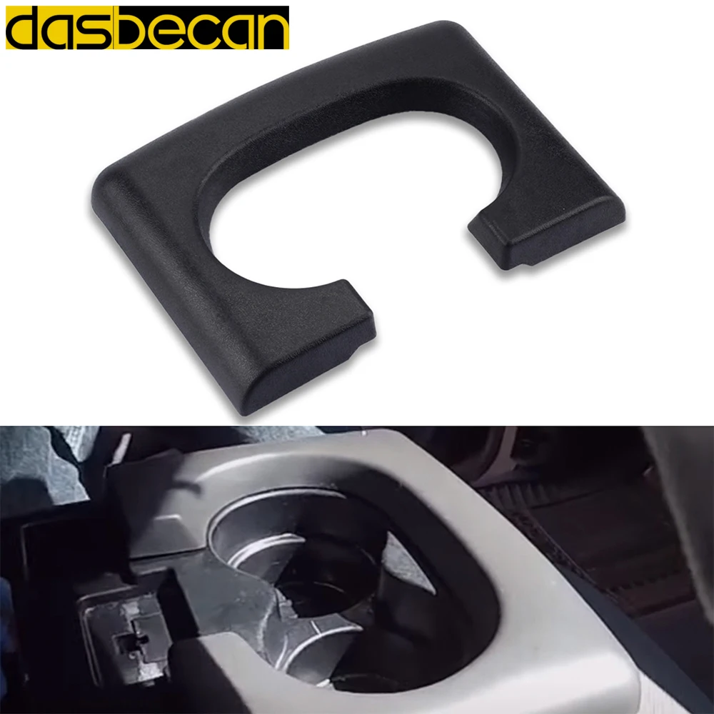 Автомобильный Стайлинг передний держатель стакана воды центральная консоль