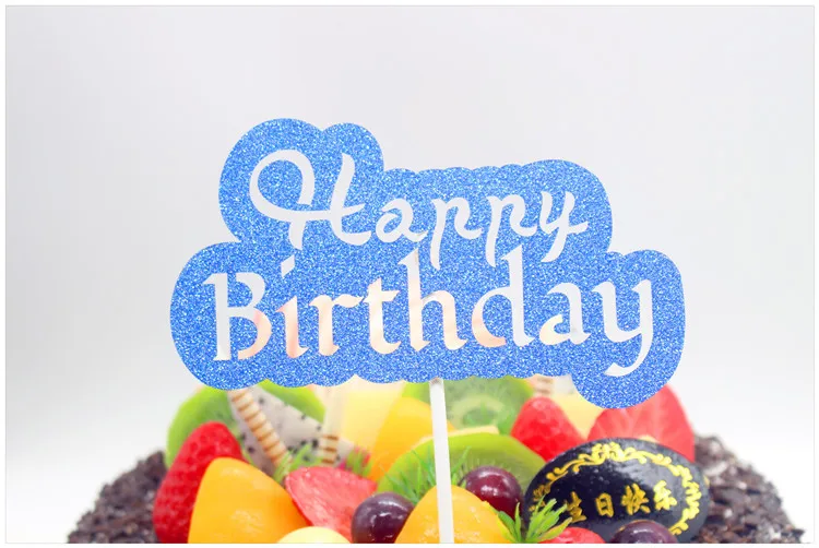 Разноцветный Топпер для торта С Днем Рождения флаги Блестящий картон дня