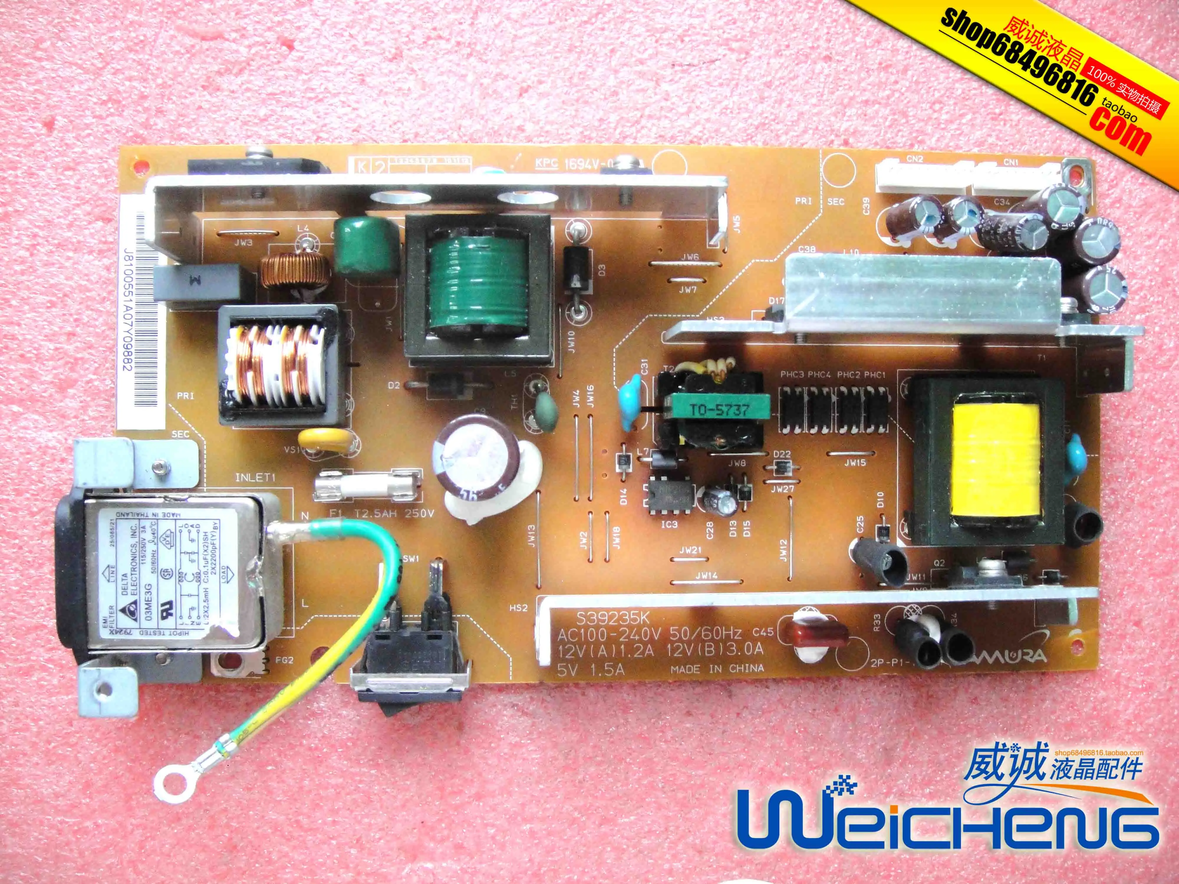 Материнская плата NEC Multiasync Lcd2190uxi Высоковольтная S39235k 2p p1 11123g Блоки питания
