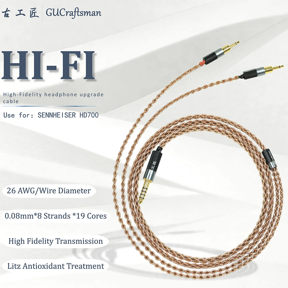 GUCraftsman 6N OCC медь для SENNHEISER HD700 4Pin XLR 2 5 мм/4 4 мм балансировочный кабель наушников |