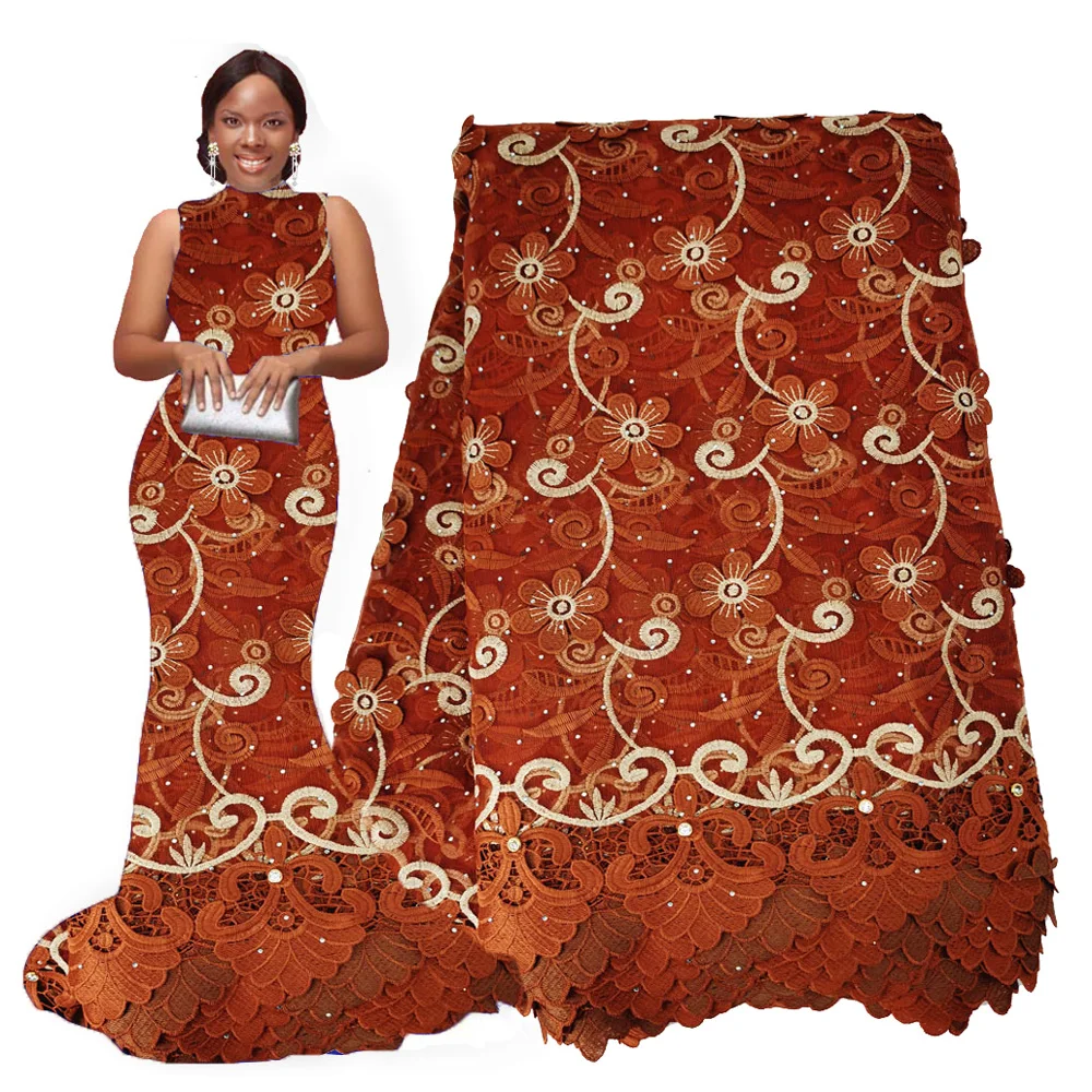 Африканские кружевные ткани 5 ярдов хлопчатобумажная сгоревшая оранжевая