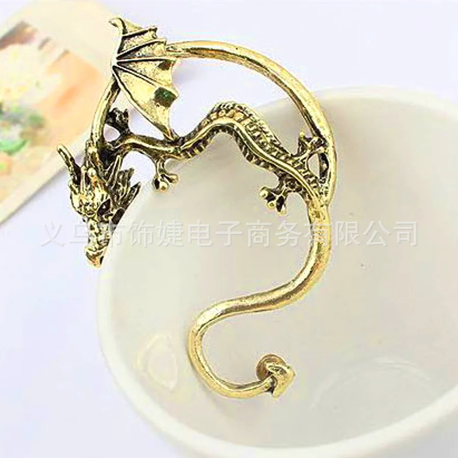 2020 горячая Распродажа готические Модные Ретро В Форме Дракона u-образный d клипсы