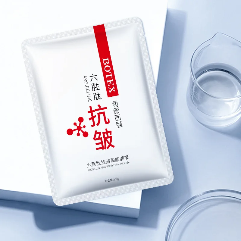 

Six Peptides Anti-wrinkle Facial Mask Reduce Fine Lines Wrinkle Blemish Anti-Aging Repair Moisturizing Lift Firming Skin Care