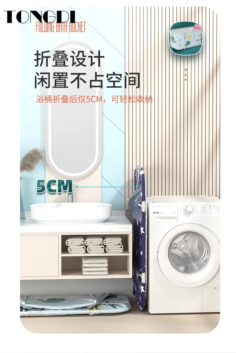 

Eco-friendly Folding 140cm Bathtub Bath Tub Fabric Bracket Adult Insulated Large Household Thick Portable For All Season Summer
