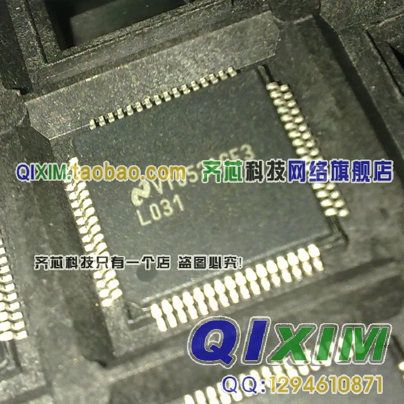 

NS QFP L031 LO31 QFP64 new