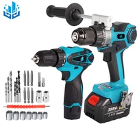 12v 21v electric screwdrivers cordless electric impact drill hammer drill rechargeable lithium ion battery drill accessories