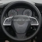 Черный кожаный чехол рулевого колеса автомобиля для Mitsubishi Outlander Mirage ASX L200