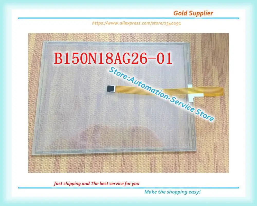 Новая стеклянная панель для сенсорного экрана