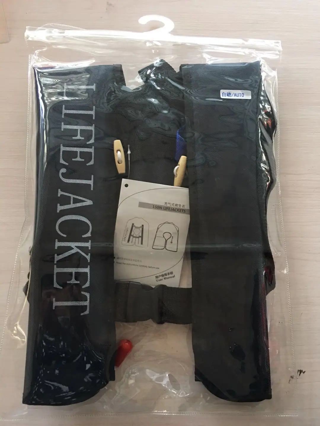 Надувной спасательный жилет автоматический профессиональный для плавания