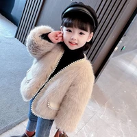 girls babys kids coat jacket outwear 2022 hairy thicken spring autumn cotton outdoor teenagers overcoat top with pocket childre