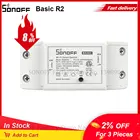 Модуль-коммутатор Itead SONOFF Basic R2, универсальный Wi-Fi таймер выключателя, умный выключатель светильник для умного дома, работа с Alexa