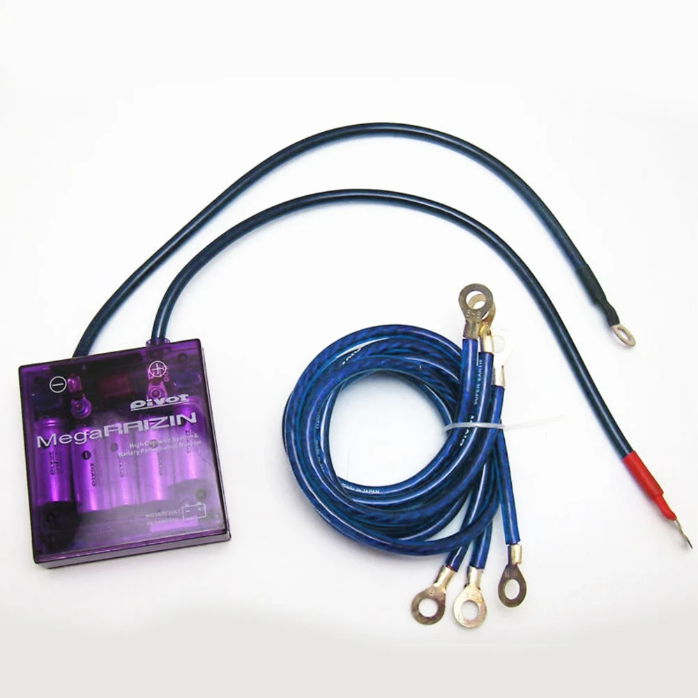 Универсальный стабилизатор напряжения автомобиля фиолетовый шарнир MEGA RAIZIN