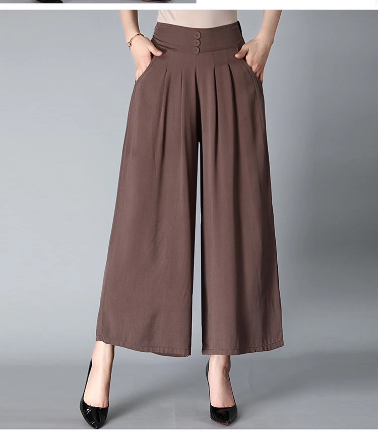 Женские брюки для танцев однотонные свободные с широкими штанинами повседневные