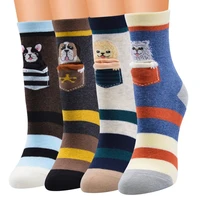 new socks women harajuku lovely birthday bandlets pocket cotton party pop socket socks hip hop non slip woman sock