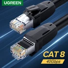 Ugreen 40 Гбит  с Ethernet-кабель CAT8 2000 МГц RJ45 Сетевой кабель Lan Интернет-патч-корд для портативных ПК PS4 Модем Маршрутизатор Сеть