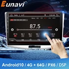 Автомагнитола Eunavi 2 Din Android для VW Volkswagen Passat B6 2012-2016, мультимедийный плеер MAGOTAN CC, головное устройство, аудио стерео DSP GPS