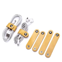 4pcs cowhide leather cord winder straps tidy storage cable holder ties cord organizer for usb cable earphone fixed wire clips