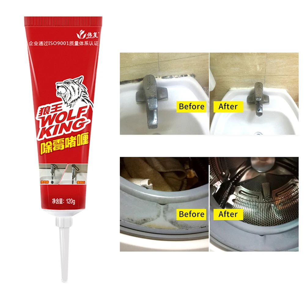 120 г отельная стиральная машина инструменты для ванной комнаты гель удаления