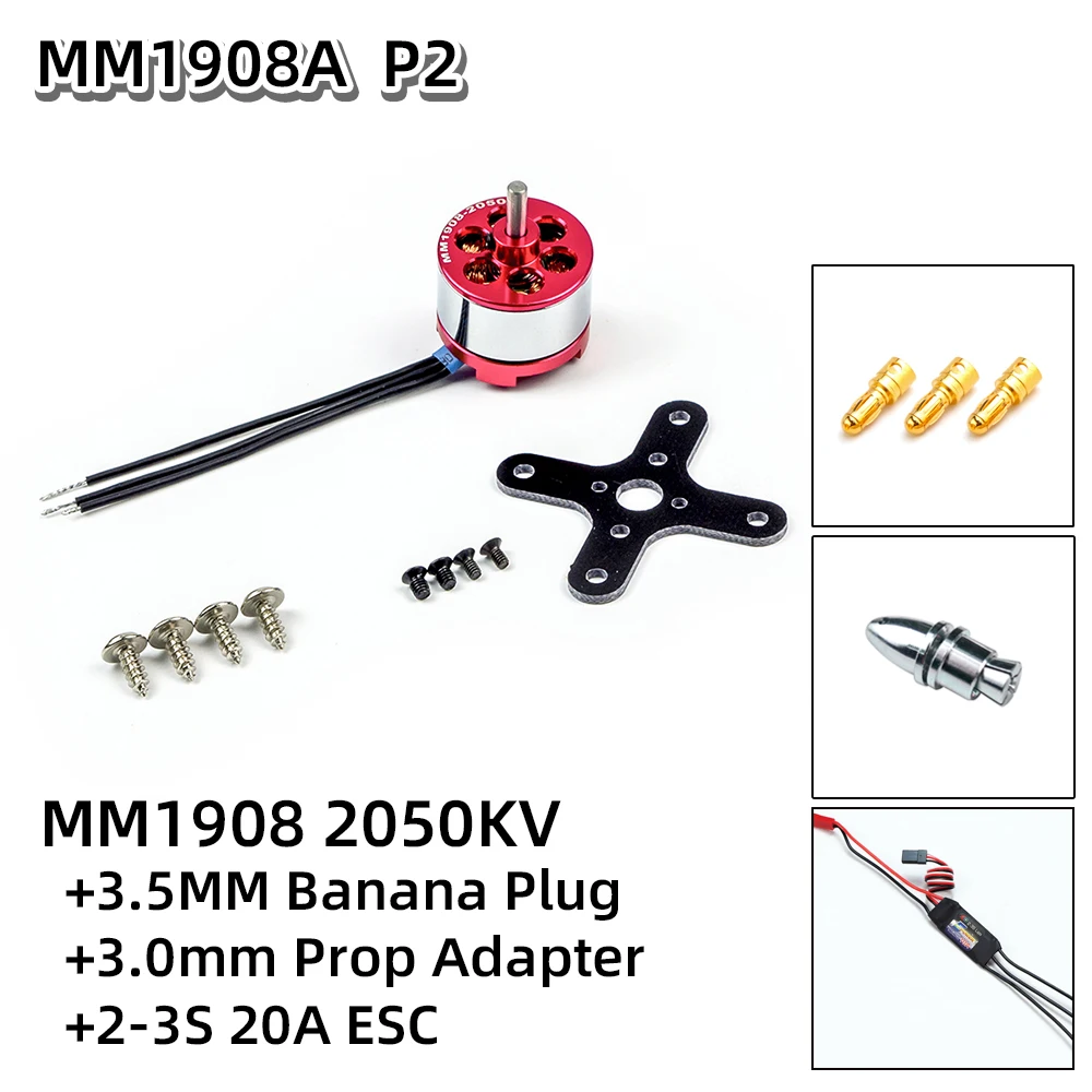 MM1908A-P2 AEORC бесщеточный двигатель C20 1908 2050KV 1550KV 3,0 мм вал бесщеточный двигатель для RC самолета мульти-коптера - Цвет: MM1908A-P2