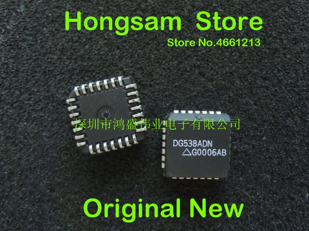 Adn 538. Наследственность днк. Геномная днк. Днк красивое. Генетические тесты мезофарм.