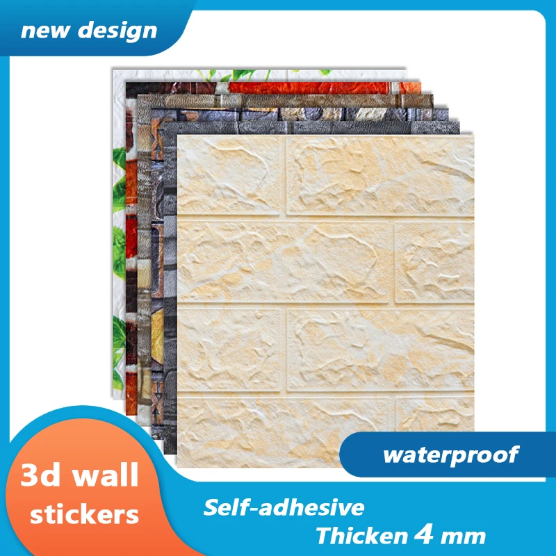 

3D Brick Wall Stickers Self-Adhesive Wallpaper Decorative Waterproof Anti-Collision Wallpaper Children's Living Room Home Decora