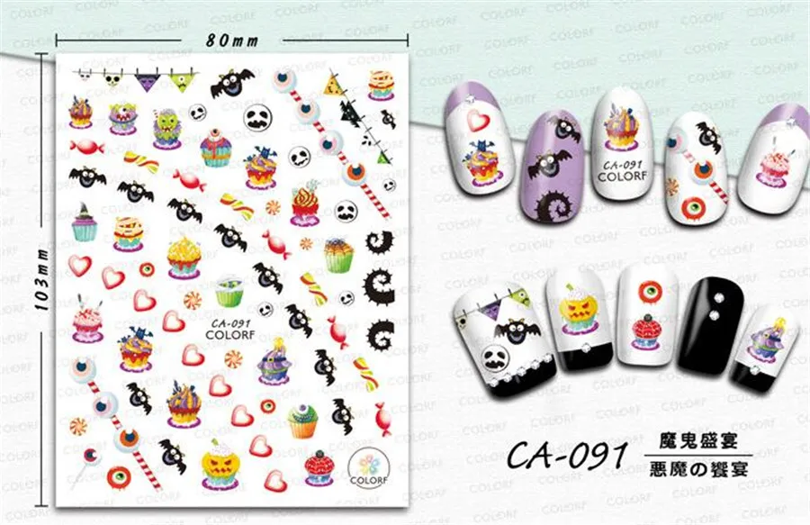 

Halloween Skull Pumpkin Little Monster Nail Art Stickers 3D Decal Self-adhesive Stickers for Salon Manicure Nails Decoration