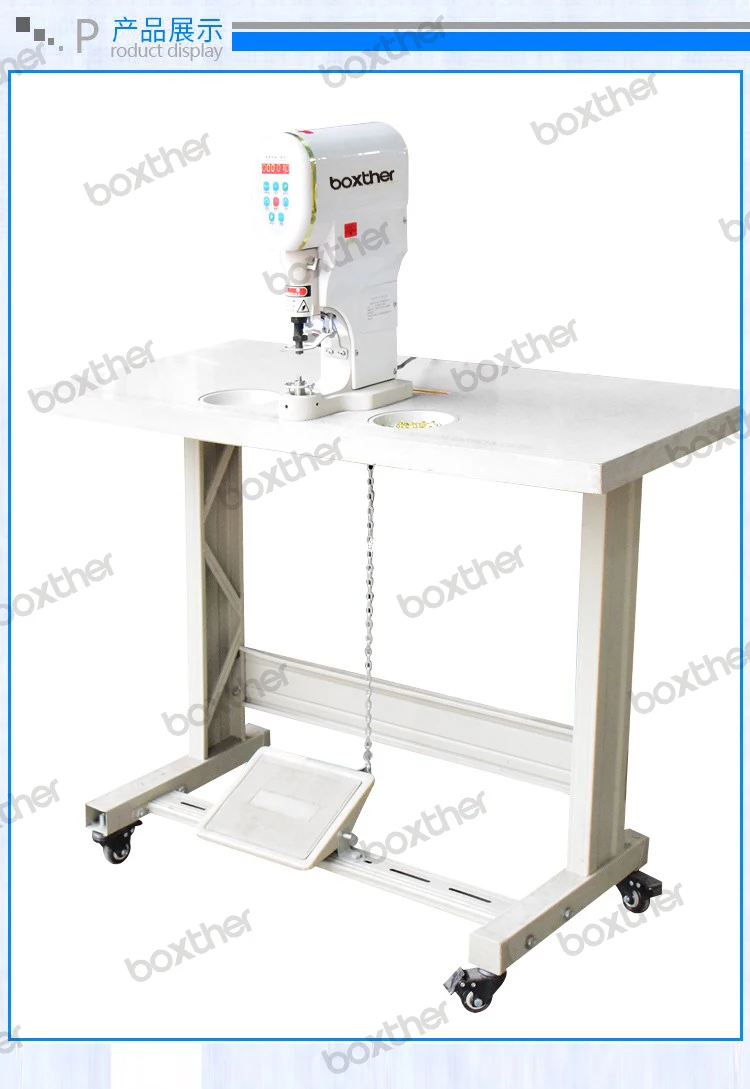 

818 button press machine, rivet button punching machine, electric snap button electronic infrared punching machine