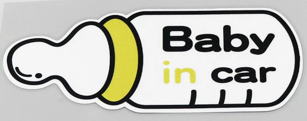 

Warning about Babies In The Car Sticker Accessories Car Styling Decal Vinyl Car Window Cover Scratches Waterproof PVC 15cmx6cm