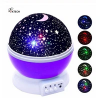 led projector star moon night light sky rotating battery operated nightlight lamp gifts for children kids baby bedroom decore