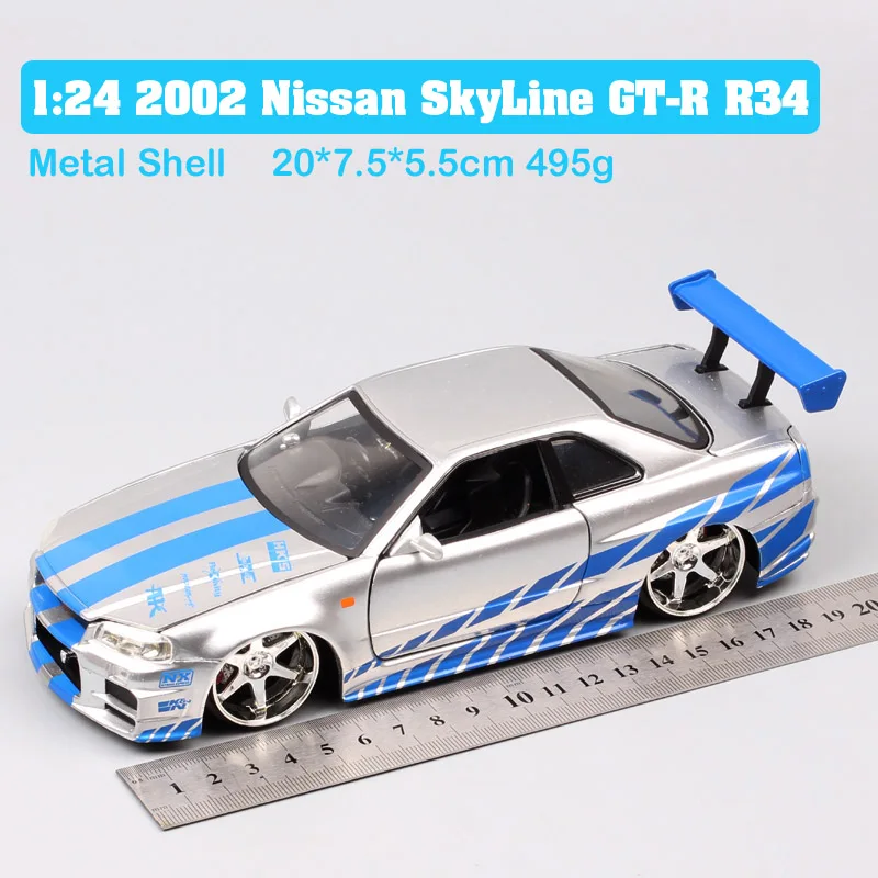SkyLine R34 1 24 Jada Mitsubishi Eclipse Тойота Супра DODGE зарядное устройство Nissan Ripsaw гусеничный Lykan Diecasts& Vehicles Модель Масштаб игрушечный автомобиль дети - Цвет: SkyLine R34